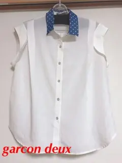 Item thumbnail for item b5835293-d6f3-4941-bef0-ab3cbbfc8931