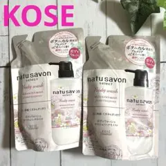 ソフティモナチュサボン ボディウォッシュ リッチモイストプルメリア＆ピオニー×❷