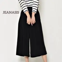 ジーナシス タック ワイド クロップド ガウチョパンツ カジュアル M