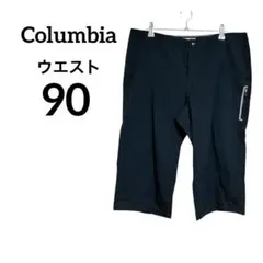 Item thumbnail for item 9c059054-81a6-483b-8f6e-4b9c519b7124