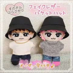 snowman ぬいぐるみ