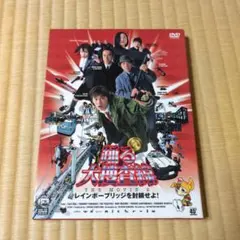 Item thumbnail for item 2a70d06a-40bc-4833-9bc4-2426577d964b