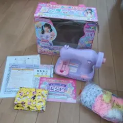 Item thumbnail for item 7c762977-1c49-45f4-b26e-f604c43d49a8