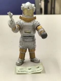 ツ*シ様 バンダイ　ガシャポン　HGウルトラマン　ユートム