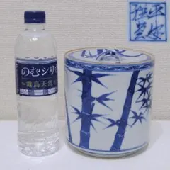 2026年最新】手塚祥堂 水指の人気アイテム - メルカリ