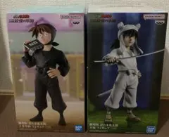 劇場版 忍たま乱太郎 ドクタケ忍者隊 最強の軍師 フィギュア　土井半助　天鬼