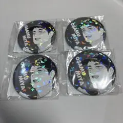 ハイキュー 宮治　オールスター缶バッジ　4個セット