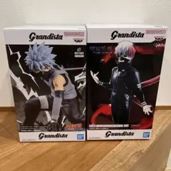 Grandista はたけカカシ 金木研 フィギュア 2種セット
