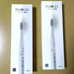プラクレストロマッツウェーブ歯ブラシ本体新品未使用品♪ - メルカリ