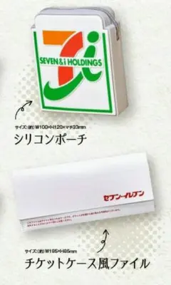 Item thumbnail for item 0523344d-0ceb-4bfe-9599-696cfbeb55ca