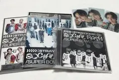 Straykids socialpath 3形態セット