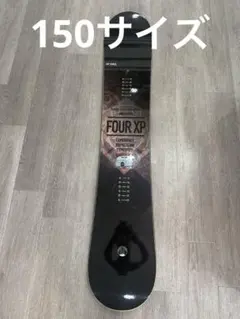 YONEX ヨネックス 4xp FOURXP 19-20 - メルカリ