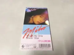 中山美穂 .CATCH ME 8cm8センチシングル短冊邦楽CD 新品未開封 - メルカリ