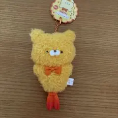 おとぼけくまさん ぬいぐるみマスコット えびふらい こんがりしっぽのサムネイル