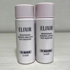 エリクシール ブライトニング 化粧水＆乳液