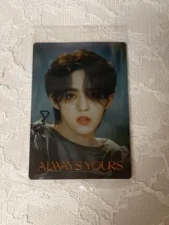 SEVENTEEN セブチ　ウエハース　エスクプス　S.COUPS スンチョル