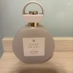 【ほぼ未使用】Her lip to ヘアパフュームNUDE PEARL