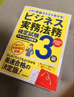 Item thumbnail for item c5e103f8-fb3f-4246-85dd-48f74b1e9af2