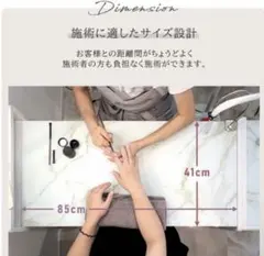 (完成品)ネイルデスク 大理石のサムネイル