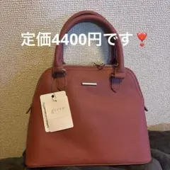 grove オレンジ　ハンドバッグ