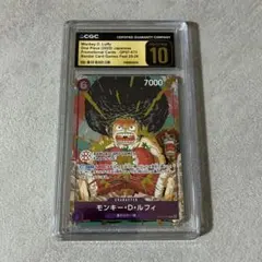CGC PRISTINE金10 PSA10以上 ルフィ op01-024 - メルカリ