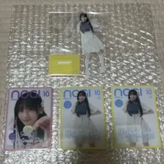 2026年最新】川﨑桜 アクリルの人気アイテム - メルカリ