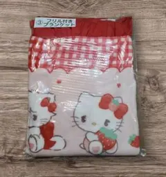 mikko サンリオ 当たりくじ フリル付きブランケット