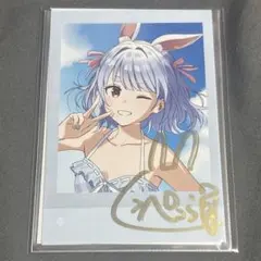 ヤ*ミ様 兎田ぺこら 活動5周年記念　直筆サイン入りチェキ
