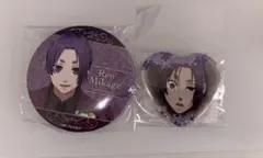 御影 玲王 缶バッジ 2点セット