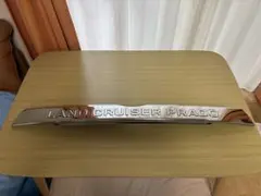 リカルメ2019様専用プラド150後期 リアガーニッシュ 純正品 - メルカリ