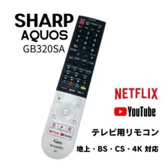 2026年最新】4t-c40bj1の人気アイテム - メルカリ