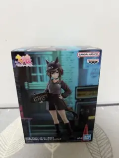 ウマ娘プリティーダービー BoC'z