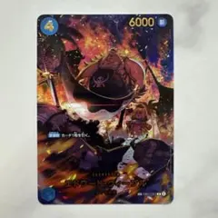 ytmuteki様 リクエスト 2点 まとめ商品