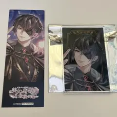 ギルベルト　イケメン王子　希少　激レア　ガラスマグカップ イケメン王子 アクリルカード ギルベルト - メルカリ