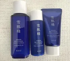 雪肌精トライアルセット 化粧水 乳液 洗顔