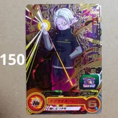 あなーきー様 リクエスト 4点 まとめ商品