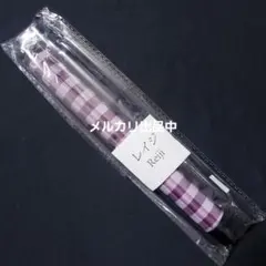 ディアラバ　はらぺこWolf Berry　A賞　レイジ