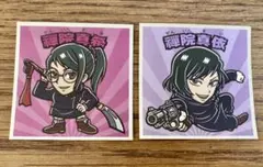 ビックリマンシール 呪術廻戦0マンチョコ 禪院真希 禪院真依