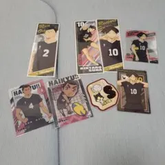 ハイキュー】稲荷崎高校 まとめ売り - メルカリ