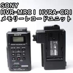 2025年最新】HVRA-CR1の人気アイテム - メルカリ