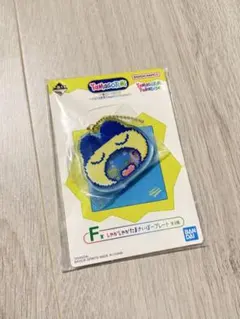 たまごっち クジ キーホルダー キーチェーン ストラップ シャカシャカ マメッチ