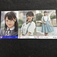 髙松瞳 生写真 フランス1.2