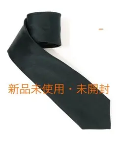 Y2847 未使用 クリスチャンディオール ロゴ シルクネクタイ - メルカリ