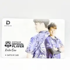 坂口優希恵 ダーツライブ プレイヤーグッズ 第一弾 ダーツライブカード