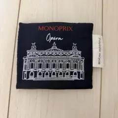 オペラ座 モノプリ MONOPRIX エコバッグ ネイビー 紺 紺色