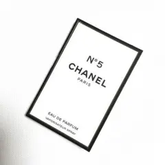 国内正規品 シャネル No5 No 5 ナンバー5 香水 サンプルのサムネイル