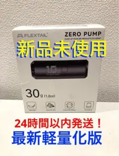 Item thumbnail for item 07d13739-8eca-484c-a68c-236ad3ac6e0d