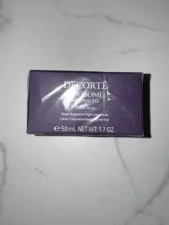 そゆり様 リクエスト 2点 まとめ商品