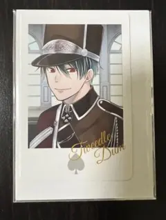 Item thumbnail for item 952a0a14-80f9-4f56-b3a9-20516f4cd262