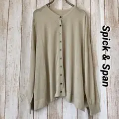 《未使用》Spick & Spanベージュ シアーカーディガン 長袖のサムネイル